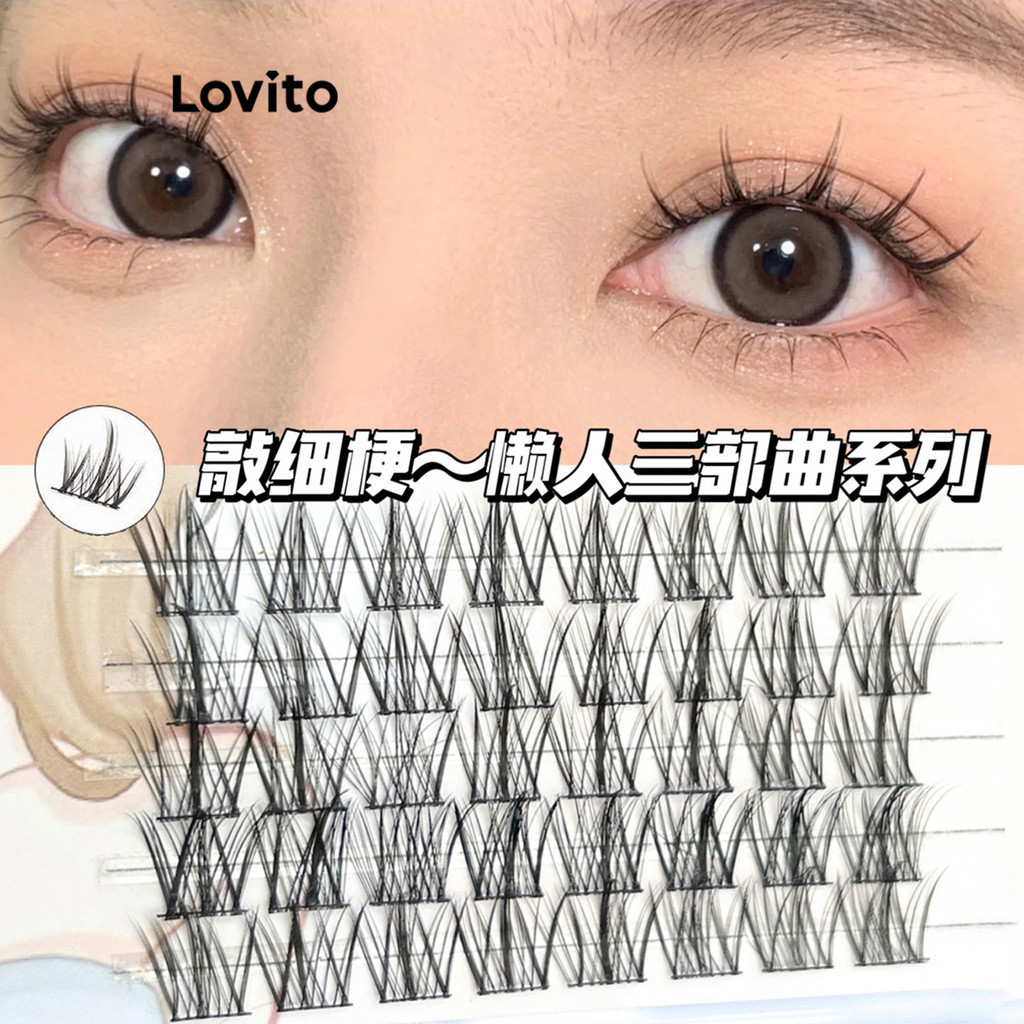 Lovito 休閒素色簡約自然捲女假睫毛 LBT03058