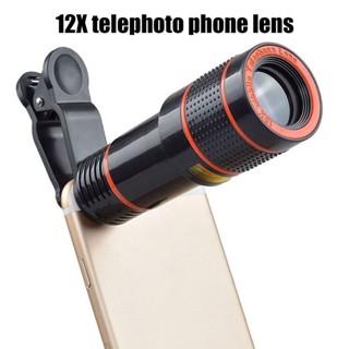手機相機鏡頭 12X 變焦長焦鏡頭外置望遠鏡夾