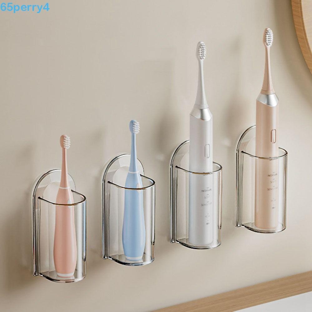 PERRY牙科用具收納架,塑料透明電動牙刷架,實用壁掛式免打孔節省空間牙刷收納盒用於浴室