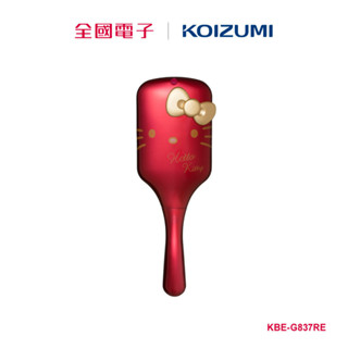日本KOIZUMI音波磁氣美髮梳經典紅 KBE-G837RE 【全國電子】