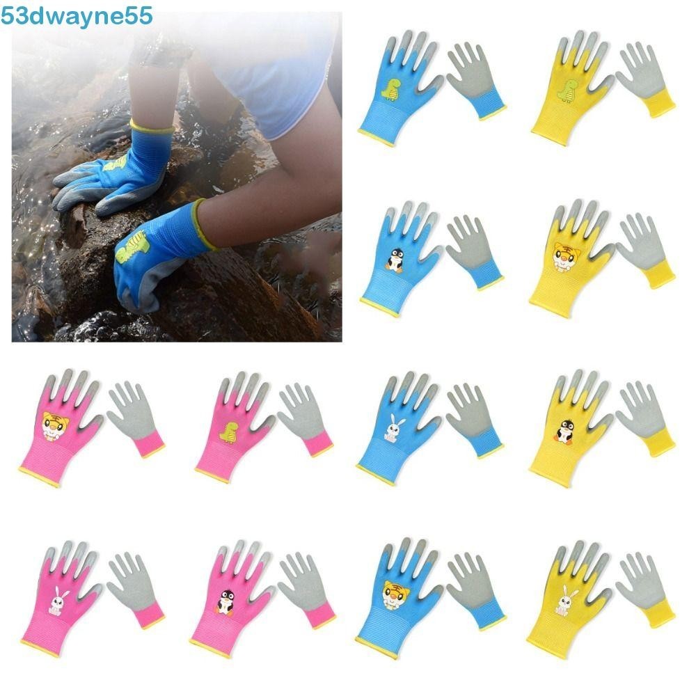 DWAYNE兒童園藝手套,透氣經久耐用花園工作手套,動物圖案防滑收集貝殼兒童防護手套堆場