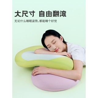 【臺灣暢銷】貓肚皮枕頭貓枕頭記憶枕睡眠慢回彈記憶棉不塌陷枕芯柔軟貓肚枕【熱賣】