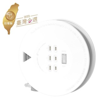 iPlus+ 保護傘 迷你型輪座式延長線 PU-6131 21尺 戶外露營夜巿擺攤 MIT臺灣製電源插座新版安規