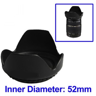 用於數碼單反相機 52 毫米的 Plgi 鏡頭遮光罩螺絲安裝座