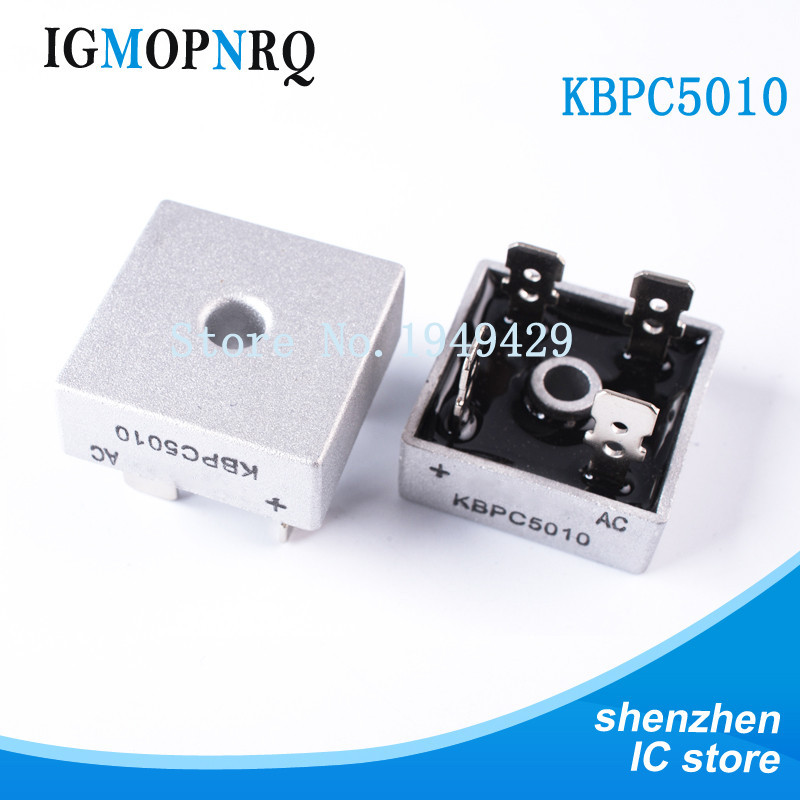 2PCS KBPC5010 1000V 50A 橋式整流器 1000V－50A DIP 新快速交貨