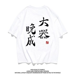 排球少年 西谷夕同款T恤 日向翔陽短袖T 動漫周邊 cos短袖 純棉青少年上衣