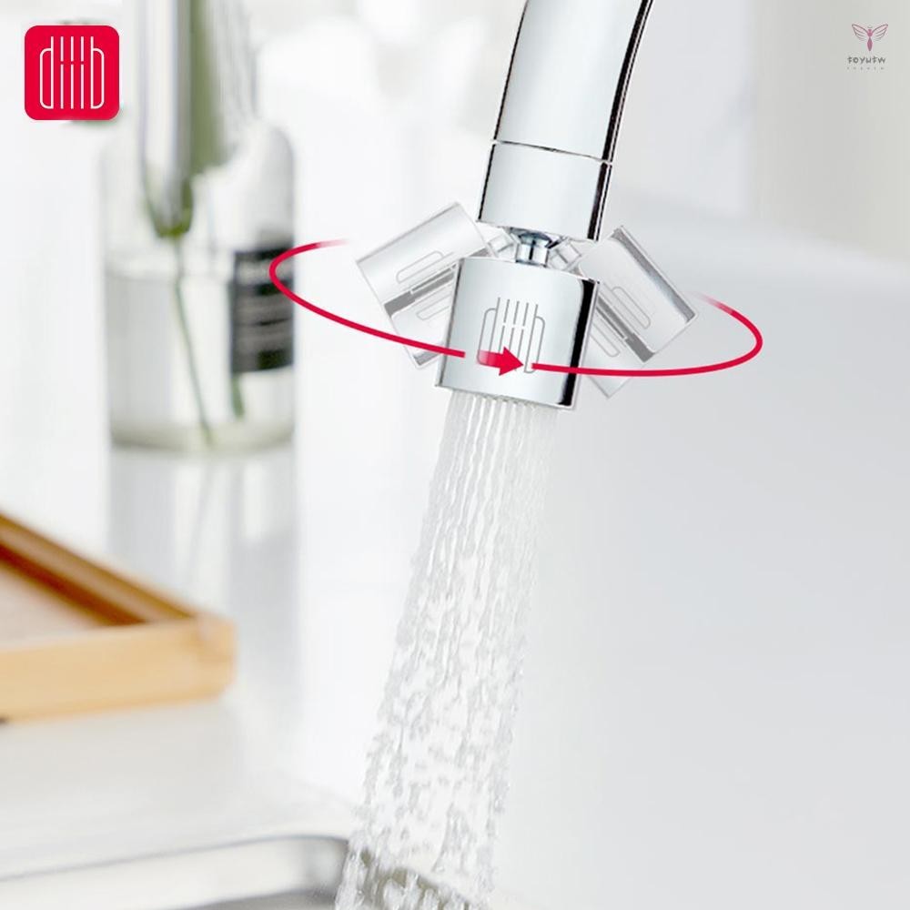 Diiib 廚房水龍頭起泡器水龍頭噴嘴起泡器節水過濾器廚房防水防濺 360 度雙模式