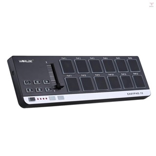 Worlde EasyPad.12 便攜式迷你 USB 12 鼓墊 MIDI 控制器
