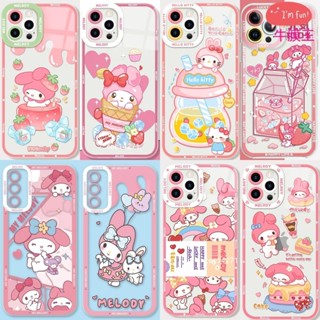 卡通 美樂蒂 透明手機殼 三星M15 S21 S20 S20+ S20Ultra 5G S10 S9 S8 plus軟殼