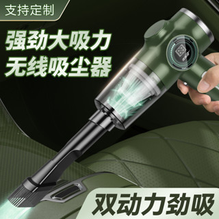 車載吸塵器超強手持便攜式汽車車用吸塵器家用無線迷你吹塵器新款