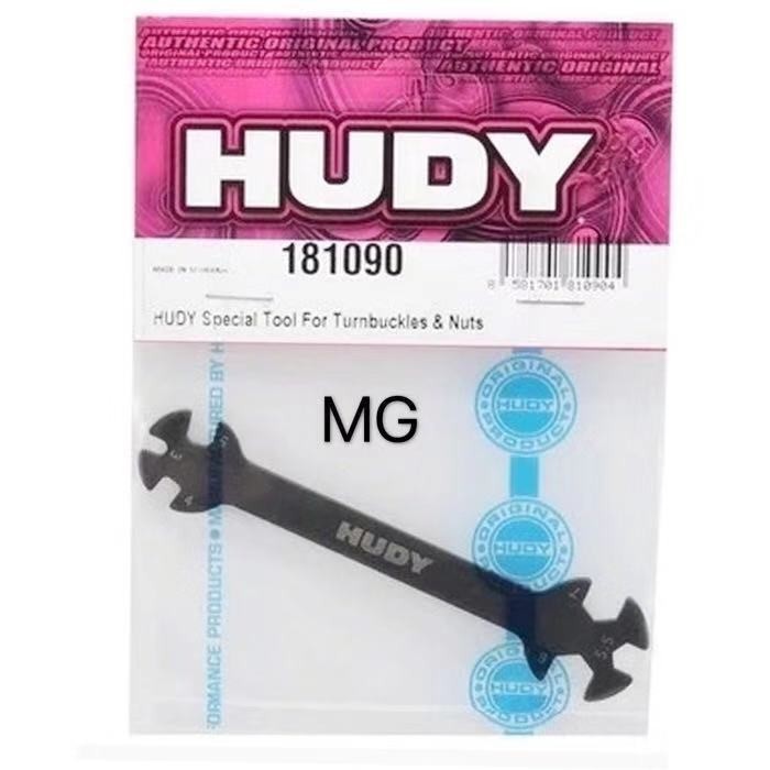 HUDY高品質工具扳手工具 3 4 5.5 7 8MM調車工具多合一181090專業