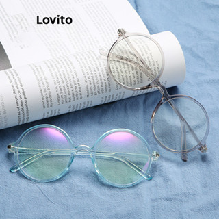 Lovito 女士休閒素色大框防藍光眼鏡 LFA28310
