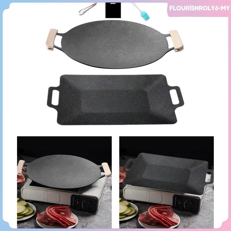 [flourishroly6] 韓國燒烤鍋炊具平底鍋室內或室外烤盤燒烤爐