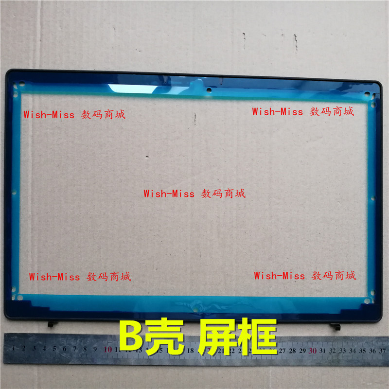 適用 Acer宏碁swift3 SF315-41 SF315-41G-R72H B殼 螢幕邊框外殼