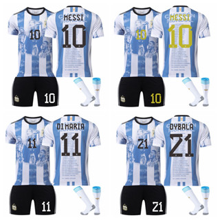 [Uhome]2022 年世界杯冠軍版阿根廷兒童主場球衣套裝成人 Di Maria Dybala Messi 足球套裝帶