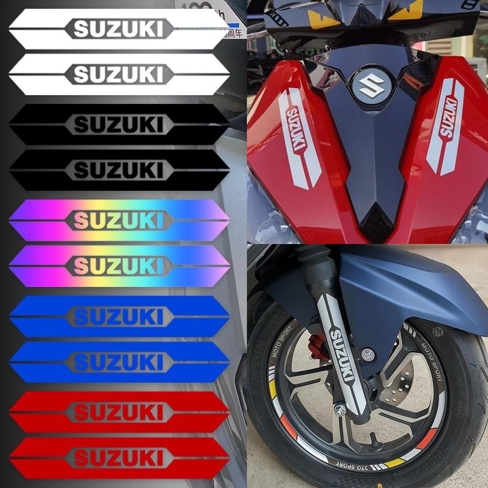 SUZUKI 1 對鈴木摩托車頭裝飾反光貼花摩托車配件貼花適用於鈴木 UY125 UU125 GSX250R