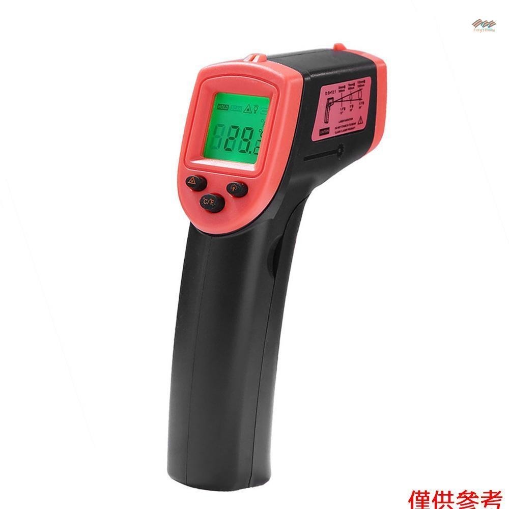 Hw600 手持式非接觸式紅外溫度計 LCD 顯示溫度計,數字工業溫度計激光高溫計溫度計,-50~600°C/-58~1