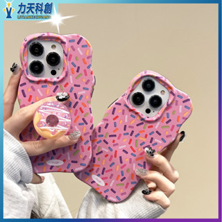 小眾粉色甜甜圈支架適用iPhone14pro max蘋果15手機殼13/12二合一