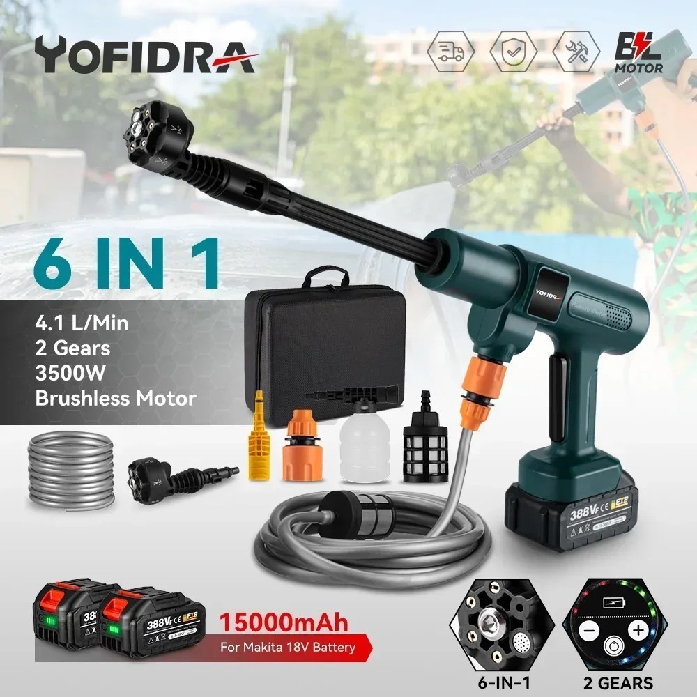 Yofidra 200Bar 3500W 無刷電動高壓清洗機 6 合 1 洗車花園水槍適用於牧田 18V 電池噴槍