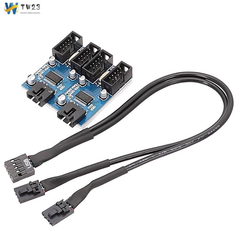 延長線主板9pin USB2.0 9PIN轉雙9PIN帶芯片支持多接口共享