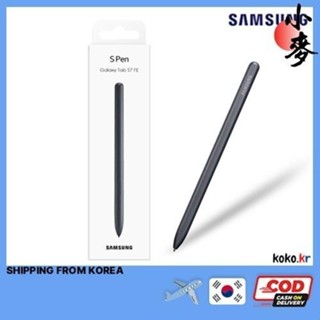 小麥-Samsung 三星 Galaxy Tab S7 FE S Pen 原廠觸控筆 EJ-PT730
