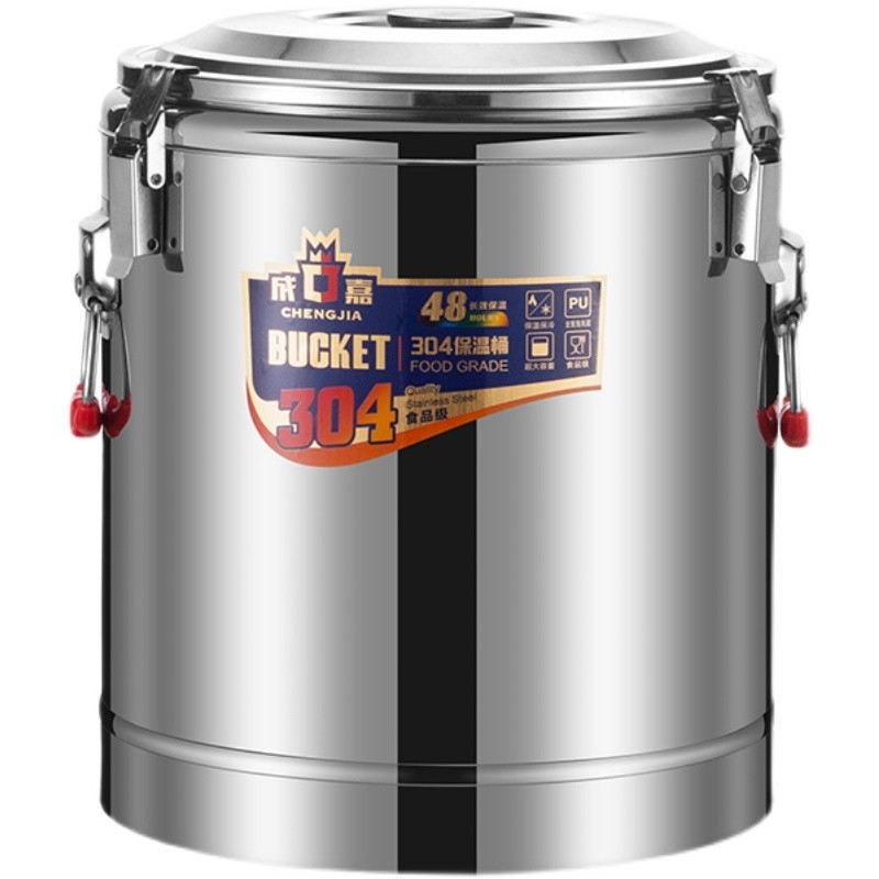 免運 不銹鋼保溫桶商用米飯304飯桶奶茶桶大容量湯桶茶水桶雙層豆漿桶