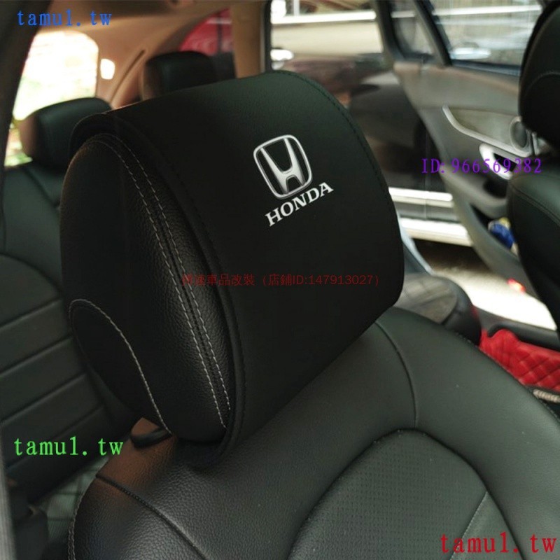 KYZL 現貨 車用頭套 頭枕套保護套 車用座椅頭枕套罩 賓士 BMW 馬自達 Subaru Honda Toyota