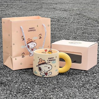 史努比陶瓷馬剋杯 460ml 咖啡杯 牛奶杯 可愛陶瓷水杯 辦公室水杯 禮盒 禮品 生日禮物