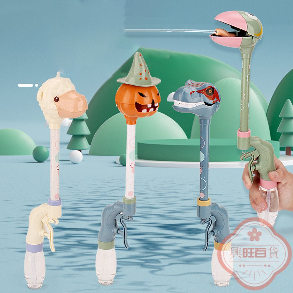 💗台灣現貨💗1件創意兒童水上玩具大比爾德鳥恐龍羊駝南瓜戶外游泳池沙灘壓機卡通水上玩具
