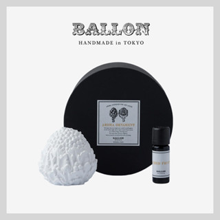 日本 BALLON 聖域系列 造型擴香石 - 法國百合組 B + 神聖水果精油5ml 室內擴香 擴香石