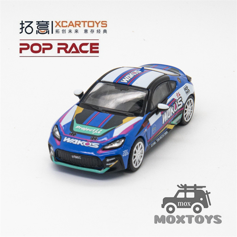 Xcartoys x Pop Race 1:64 GR86-Wakos 壓鑄模型車