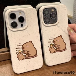 卡皮巴拉水豚手機殼 適用蘋果iPhone 15 14 13 12 11 pro max plus 可愛ins情侶保護軟殼