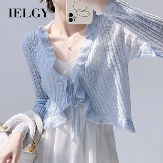 IELGY ins風夏季防曬小外套女薄款配吊帶裙冰絲針織上衣外套披肩外搭罩衫