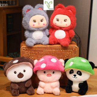 ✨有貨✨ 新款卡哇伊公仔天堂系列毛絨玩具創意卡通動物公仔可愛兒童睡覺玩具柔軟家居沙發擺件精美生日禮物