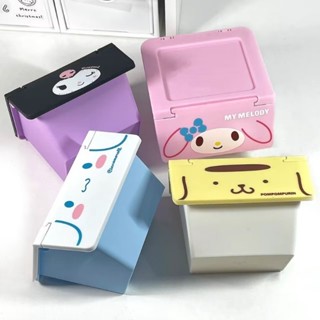 三麗鷗 Hello Kitty My Melody Kuromi Cinnamoroll 桌面收納盒可疊放化妝品收納盒女