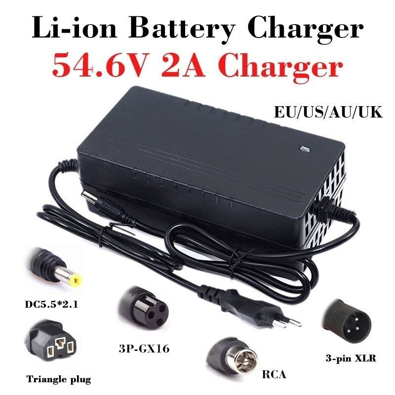 54.6v 2A 鋰電池充電器 AC110-220V for13S 48V 10Ah 20Ah ekke Scooter