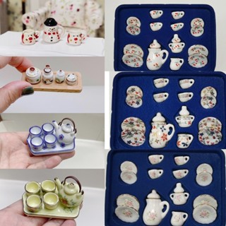1:12中式復古迷你陶瓷茶具DIY模型娃娃屋廚房餐廳陶瓷茶具