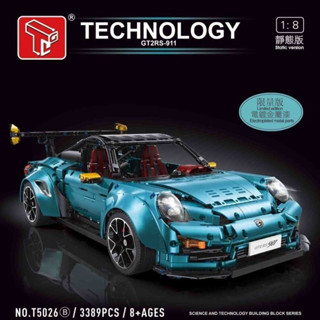 泰高樂Porsche 911 電鍍限量拼裝模型跑車賽車 1:8積木玩具 相容樂高 收藏禮物擺件男孩禮物組裝模型