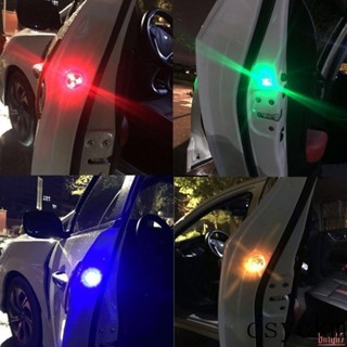 FAN百貨好物 汽車裝飾精品汽車車門安全防撞警示燈開門爆閃燈led防追尾感應燈開門燈迎賓燈