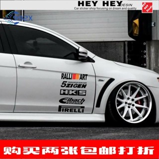 三菱翼神改裝evo貼紙勁炫asx歐藍德車門個性車貼車身裝潢汽車拉花