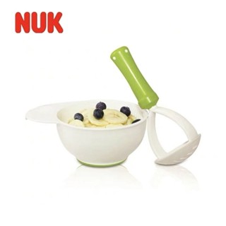 [大甩賣]NUK進口嬰兒輔食研磨碗器棒兒童餐具套裝輔食碗工具蔬菜果泥果汁