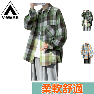 【V-W品牌】高品質襯衫外套 長袖襯衫 釣魚外套 休閒襯衫 防曬襯衫 休閒外套 休閒夾克男 寬鬆襯衫 韓版襯衫 情侶同款