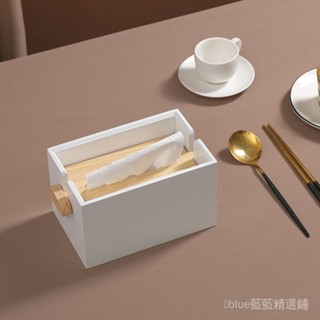 臺灣發貨/木製茶室紙巾盒方形創意餐巾紙抽盒傢用客廳陞降式收納盒簡約桌麵