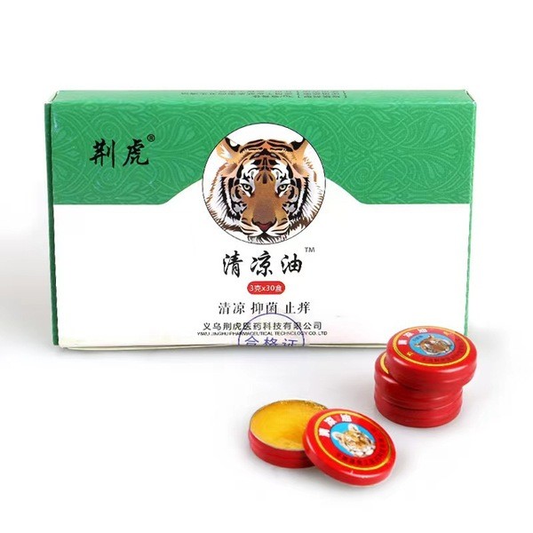 鼻通 泰國 鼻通棒 鼻通 泰國鼻通 泰國鼻通薄荷棒 夏季虎頭牌萬金油提神抑菌膏防叮咬學生司機醒腦清涼油風油精批發