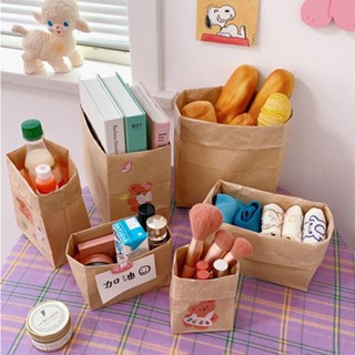 陳記 居家牛皮紙收納盒 漢堡食品外帶紙袋 奶茶店食品紙袋 牛皮紙打包袋 一次性防油零食袋 外賣袋子 冰箱分類收納儲物袋
