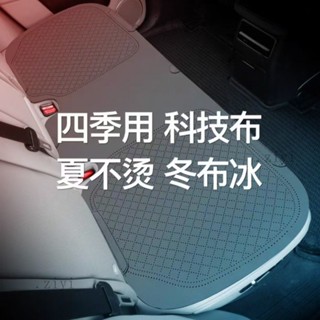 五座通用椅套 汽車椅套 汽車坐墊 汽車椅墊 汽車座椅套 【簡約風格】汽車坐墊四季通用翻毛皮汽車座墊三件套小蠻腰馬鞍墊夏季