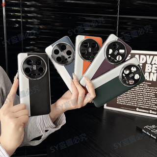 德國進口輕奢皮質 時尚雙色皮紋保護殼 合金鏡頭蓋防摔殼 Xiaomi 小米 15 Ultra 14 Ultra 手機殼