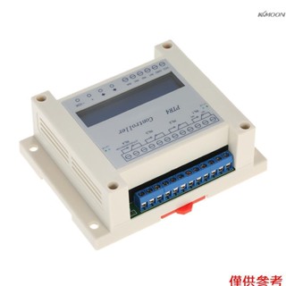 四路時間繼電器 獨立定時循環 電壓信號觸發延時輪流開關 PTR4-IND DC6-40V