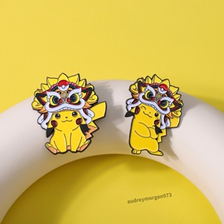 【95%好評率】超讚的新年小禮物 舞獅皮卡丘創意金屬徽章登場 可作為揹包衣服的裝飾別針 造型可愛的胸針胸章 可愛趕快入手