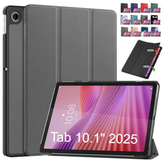 LENOVO 適用於聯想 Tab 10.1" TB311XU TB311FU 2025 PU 皮革翻蓋支架保護套防震智慧